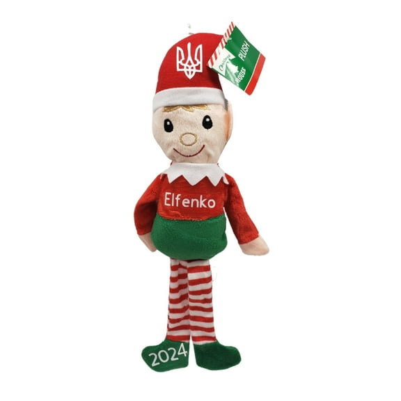 Elfenko the Ukrainian Plush Elf Doll Ukraine