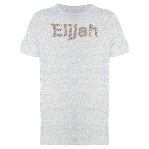 Elijah Flower Name T-Shirt Men -Image by Shutterstock, Male Small