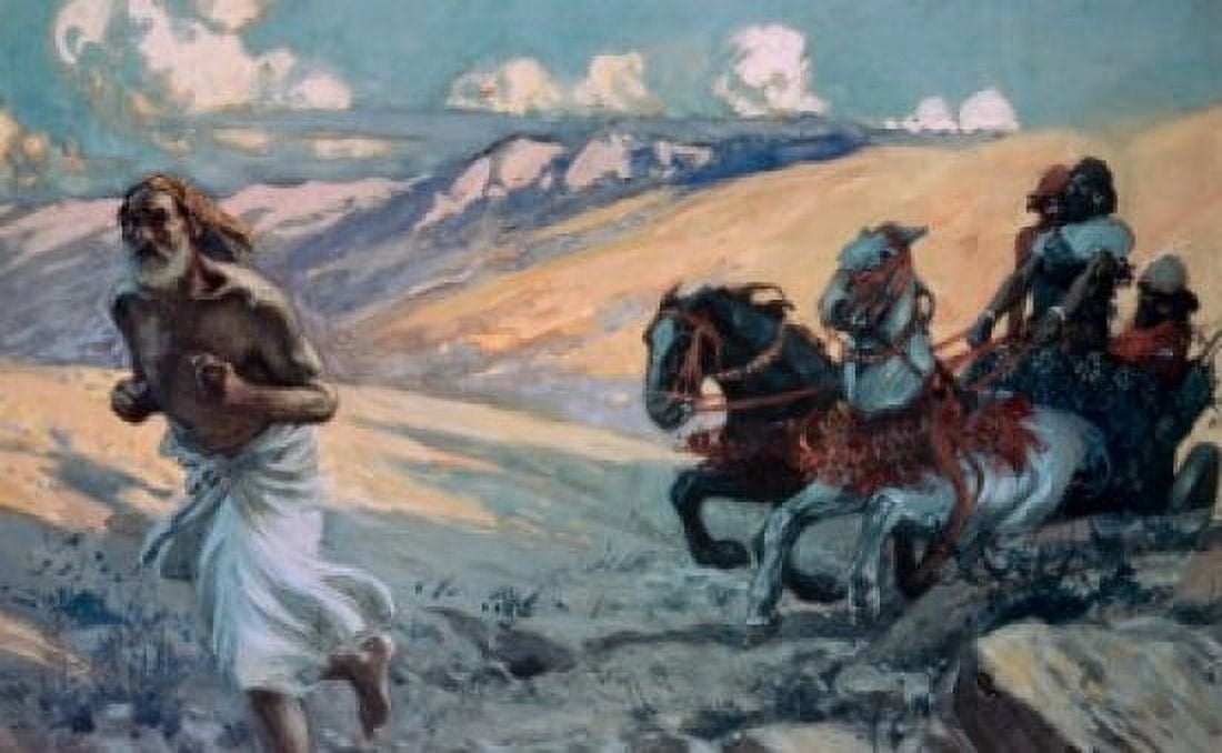Elijah Runs Before the Chariot of Ahab James Tissot (1836-1902 French) Jewish Museum New York City Canvas Art - James Tissot (18 x 24)