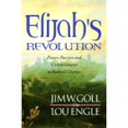 thumbnail image 1 of Pre-Owned Elijah's Revolution : Power, Passion and Committment to Radical Change (Paperback) 9780768420579, 1 of 1