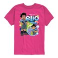 thumbnail image 1 of Elio - Space Friends -  Youth Boys Short Sleeve Graphic T-Shirt, 1 of 3