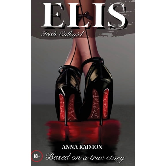 Elis, (Hardcover)