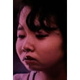thumbnail image 1 of Elisa GonzÃ¡lez Miralles: Wannabe, (Paperback), 1 of 1