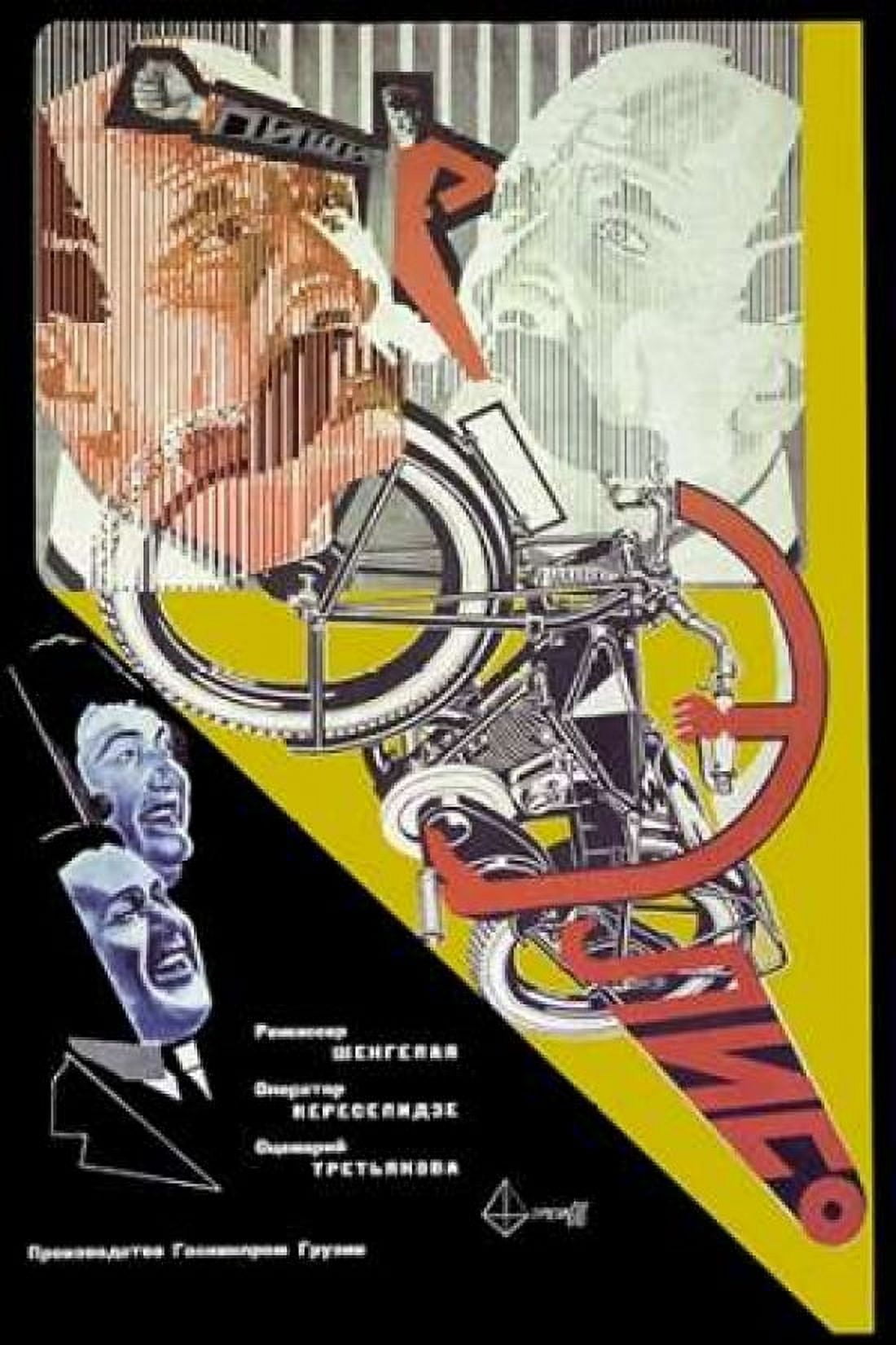 Eliso-Motorcycle Canvas Art - Unknown (24 x 36)