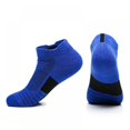 thumbnail image 1 of Elite Basketball Socks Quick-drying Running Socks Cushioned Non-slip Sports Crew Socks for Men & Women, 1 of 9