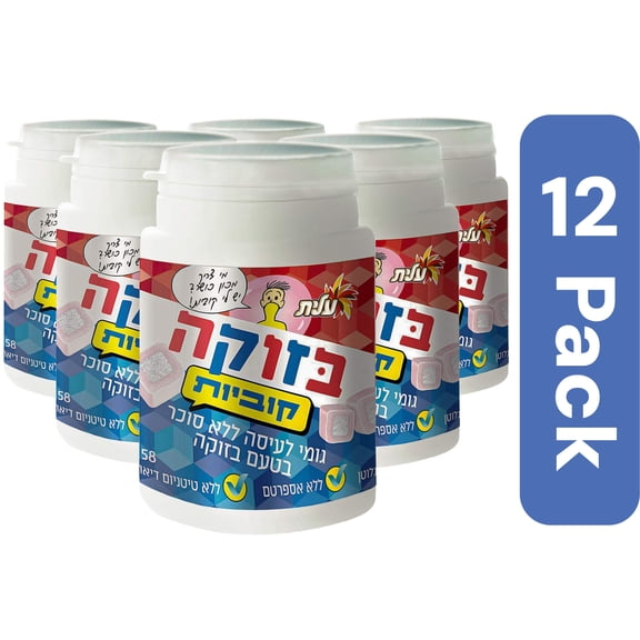 Elite Gum Bazooka Cubes Sugar Free 2 oz (Pack Of 12)