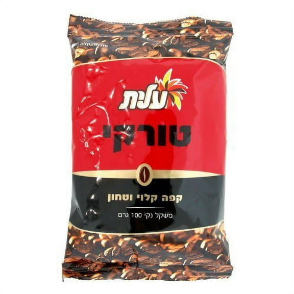 Elite Instant Ground Coffee 100g