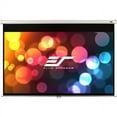 thumbnail image 1 of Elite Screens Manual Pull Down Projection Screen, 1:1, 71in, Matte White, 1 of 5