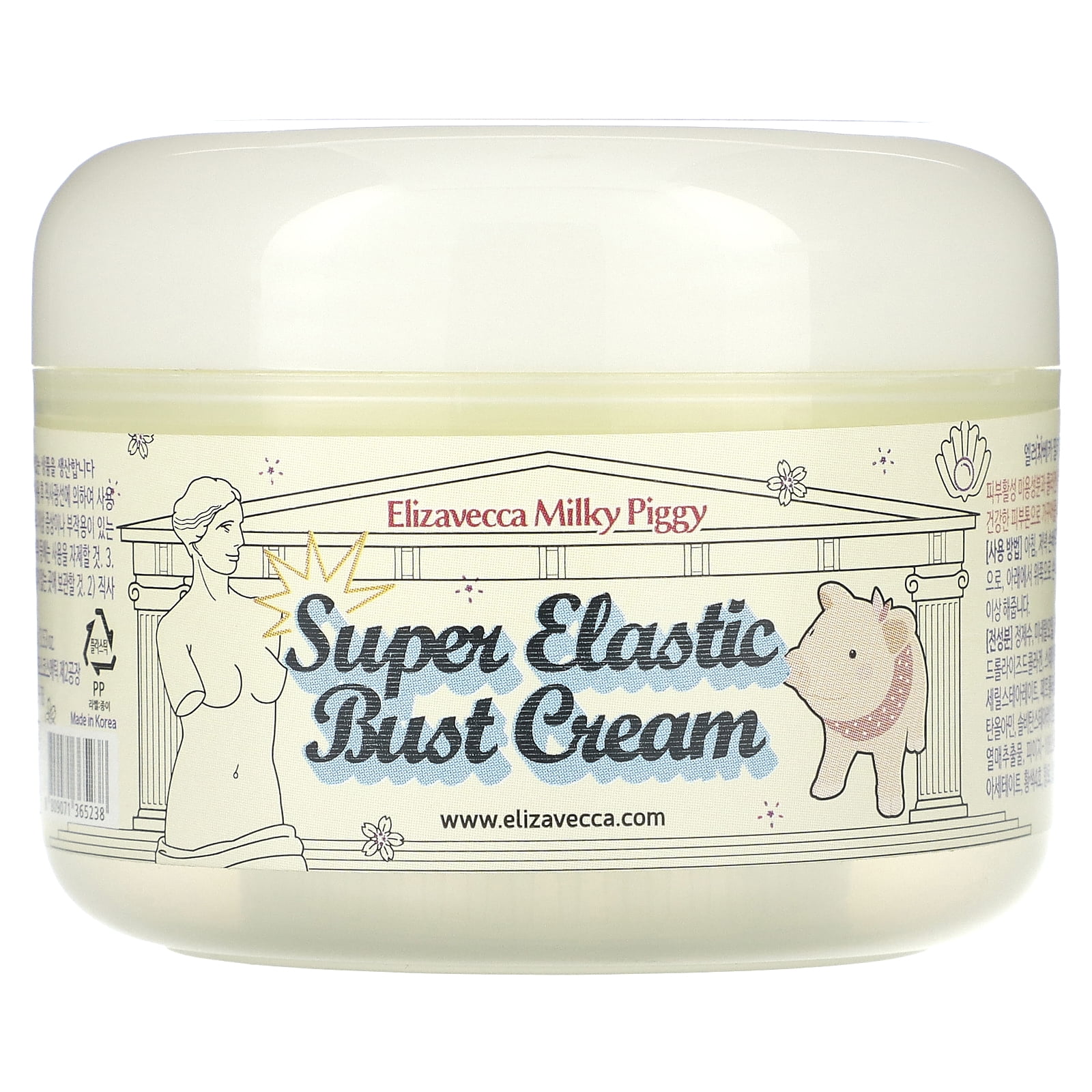 Crème Hydratante Et éclaircissante Elizavecca - 100g - K-Beauty - Pour Tous Types De Peau - Neuf