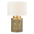 thumbnail image 1 of Elk Home 12-Inch Wide Giralda Table Lamp, Transitional, Antique Gold, 1 of 4