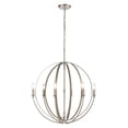 thumbnail image 1 of Elk Home 26-Inch Wide Rotunde Chandelier, Contemporary, Beechwood, 1 of 5