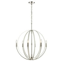 Elk Home 26-Inch Wide Rotunde Chandelier, Contemporary, Matte White