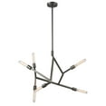 thumbnail image 1 of Elk Home 28-Inch Wide Free Form Chandelier, Modern, Dark Graphite, 1 of 3