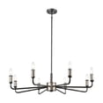 thumbnail image 1 of Elk Home 36-Inch Wide Cortlandt Chandelier, Transitional, Iron, 1 of 5