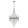 thumbnail image 1 of Elk Alexandra 5 Light LED Chandelier in Weathered Zinc 15933/5, 1 of 2
