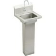 thumbnail image 1 of Elkay CHSP1716SACMC Handwash Sink Package, 1 of 1