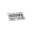 thumbnail image 1 of SS 31x22x6.8 Single Bowl Drop-in Sink, 1 of 4