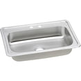 thumbnail image 1 of Elkay CRS33222 Gourmet Stainless Steel Single Bowl Sink, 1 of 5