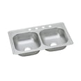 thumbnail image 1 of Dayton Stainless Steel 33" x 21-1/4" x 6-9/16", Equal Double Bowl Top Mount Sink, 1 of 7