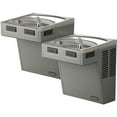 thumbnail image 1 of Elkay Drinking Fountain EMABFTL8SC Lustrous Satin/Stainless Steel, 1 of 1