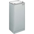 thumbnail image 1 of Elkay EFA14LP1Z Single Level Floor Model Lead-Free Water Cooler, 1 of 1