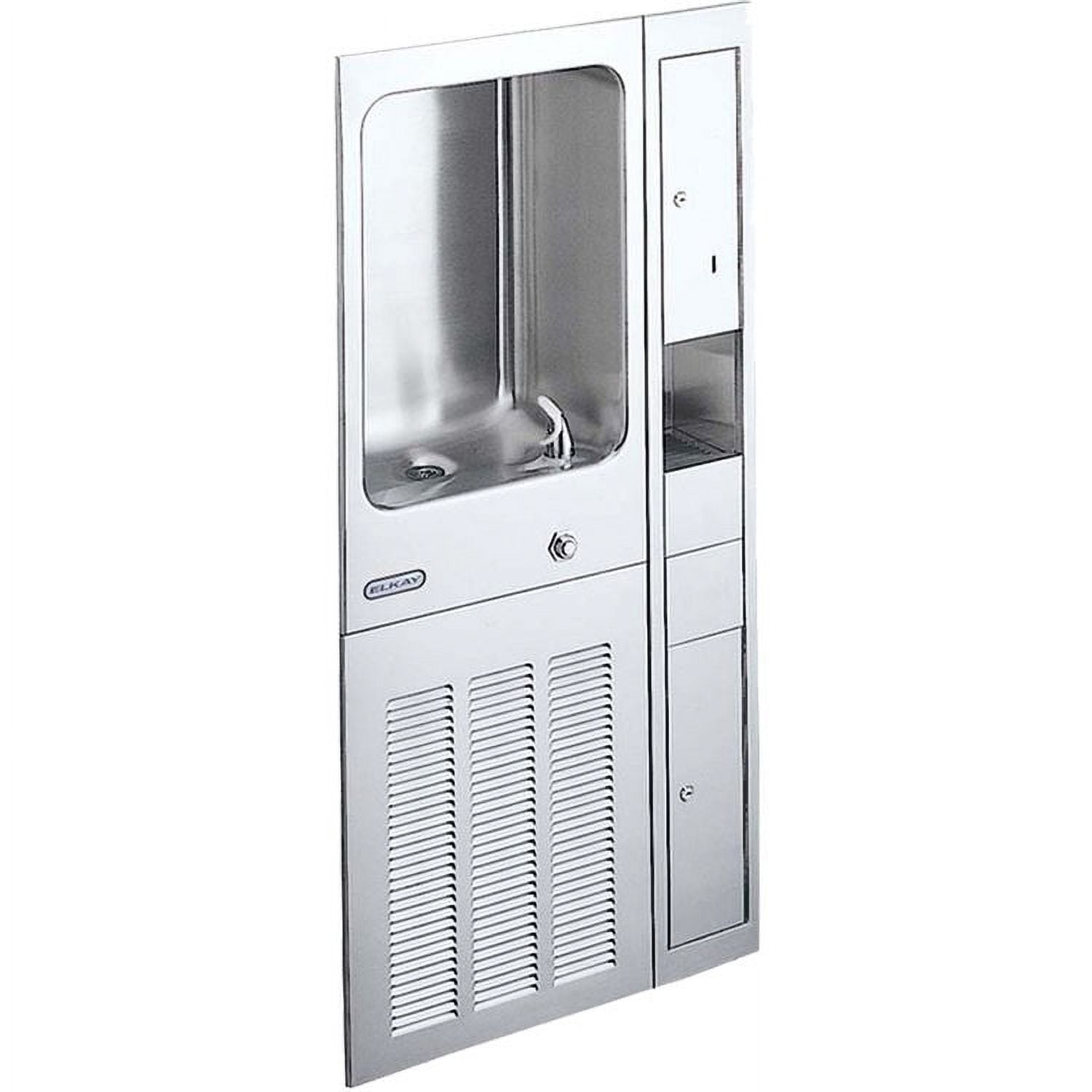 Elkay EFRCM8CDK FullyRecessed WallMounted Water Cooler Package