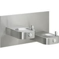 thumbnail image 1 of Elkay EHWM17C Slimline Soft Sides Heavy Duty Ada Bi - Level Fountain, 1 of 1