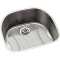 thumbnail image 1 of Elkay ELUH211810DBG Elkay Lustertone Stainless Steel 23-5/8" x 21-1/4" x 10", Single Bowl Undermount Sink Kit, 1 of 4