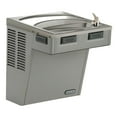 thumbnail image 1 of Elkay EMABF8L Wall Mount ADA Water Cooler, Non-Filtered 8 GPH Light Gray Granite, 1 of 4