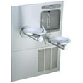 thumbnail image 1 of Elkay EZH2O Stainless Steel Bi-Level Bottle Filling Station, Commercial, Wall Mount, Water Cooler, 1 of 2