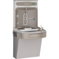 thumbnail image 1 of Elkay EZS8WSLK EZH2O Bottle Filling Station with Single ADA Cooler, Non-Filtered 8 GPH, 46.30 x 18.30 x 19.00 inches, Light Gray Granite, 1 of 4