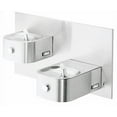 thumbnail image 1 of Elkay Edfpvr217c Ada Wall Mount Bi-Level Soft Sides Fountain - Stainless Steel, 1 of 1