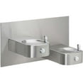 thumbnail image 1 of Elkay Ehw217c Ada Wall Mount Bi-Level Heavy Duty 14 Gauge Soft Sides Fountain - Stainless, 1 of 1