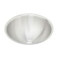 thumbnail image 1 of Elkay Elkay Celebrity Stainless Steel 15" x 15" x 6-1/8", Single Bowl Drop-in Bar Sink, 1 of 2