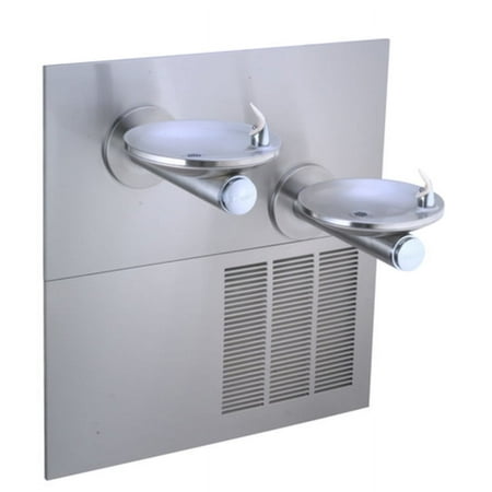 Elkay Erpbm28k 7.5 Gph Ada Wall Mount Bi-Level (No Suggestions) Cooler - Stainless Steel