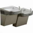 thumbnail image 1 of Elkay Ezostl8c 8 Gph Ada Wall Mount Bi-Level Hands Free Cooler - Grey, 1 of 3
