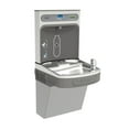 thumbnail image 1 of Elkay EZS8WSVRLK Ezh2o Wall Mount Drinking Fountain And Bottle Filling Station, 1 of 2