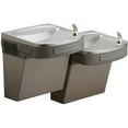 thumbnail image 1 of Elkay Versatile Cooler Wall Mount Bi-Level ADA Non-Filtered, Non-Refrigerated Light Gray Granite, 1 of 5