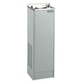 thumbnail image 1 of Elkay Fd70010t1z Floor Model, Space-ette, 1 of 1