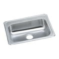 thumbnail image 1 of SS 25x21.2x5.3 Single Drop-in Sink, 1 of 1