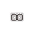 thumbnail image 1 of Elkay Dayton Equal Double Bowl Kitchen Sink - Single Pack, 1 of 1