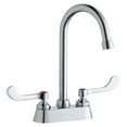 thumbnail image 1 of Elkay LK406GN05T4 Elkay 4" Centerset with Exposed Deck Faucet with 5" Gooseneck Spout 4" Wristblade Handles Chrome, 1 of 3