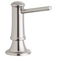 thumbnail image 1 of Elkay LKEC1054PN 2" x 4-1/2" x 3-7/8" Soap / Lotion Dispenser, Polished Nickel, 1 of 4