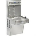 thumbnail image 1 of Elkay LVRCGRN8WSK EZH2O Filling Station & Single Vandal-Resistant Water Cooler, Filtered 8 GPH, 1 of 4