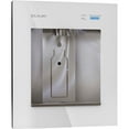 thumbnail image 1 of Elkay LBWDC00WHC Filtered Commercial In-Wall Water Dispenser Aspen White, 1 of 4