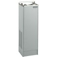 thumbnail image 1 of Elkay Lfde31z 12" Floor Mounted Single Drinking Station - Sandalwood, 1 of 2