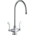 thumbnail image 1 of Elkay LK500GN08T4 Single Hole, Concealed Deck Faucet, 8" Gooseneck Spout 4" Chrome, 1 of 3
