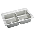 thumbnail image 1 of Elkay Gourmet Drop In Steel Kitchen Sink LR33225 Lustertone, 1 of 7