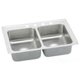 thumbnail image 1 of Elkay LRADQ3321651 33 x 21 Inch Gourmet Sink with Quick-Clip, 1 of 6