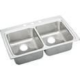 thumbnail image 1 of SINK BOWL, 1 of 7